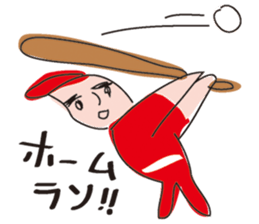 just human sticker #3276730