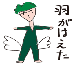 just human sticker #3276733