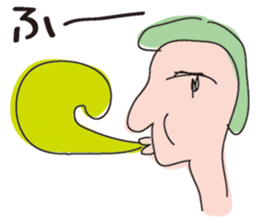 just human sticker #3276736