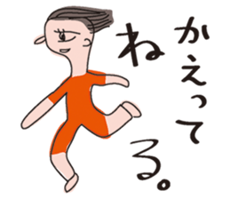 just human sticker #3276739