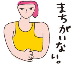 just human sticker #3276741