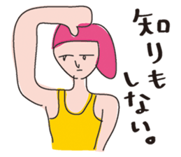 just human sticker #3276743