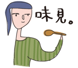 just human sticker #3276745