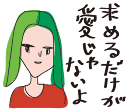 just human sticker #3276748