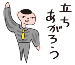 just human sticker #3276750