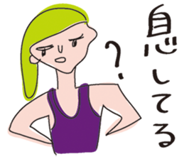 just human sticker #3276751