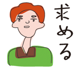 just human sticker #3276752