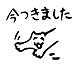 happy to wait sticker #3276756