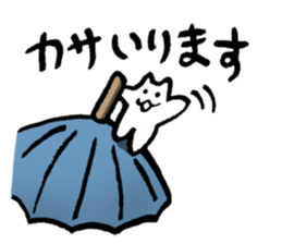 happy to wait sticker #3276767