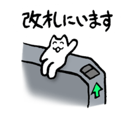 happy to wait sticker #3276784