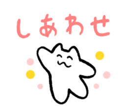 happy to wait sticker #3276793