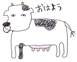 Kazuko Lovin and Mei sticker #3277114