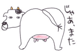 Kazuko Lovin and Mei sticker #3277121