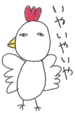 Kazuko Lovin and Mei sticker #3277124