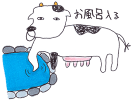 Kazuko Lovin and Mei sticker #3277127