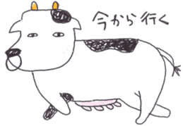 Kazuko Lovin and Mei sticker #3277133