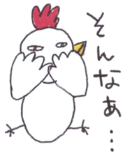 Kazuko Lovin and Mei sticker #3277136