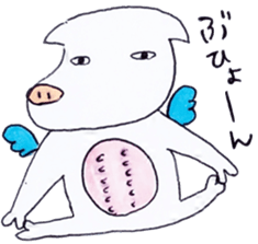 Kazuko Lovin and Mei sticker #3277138