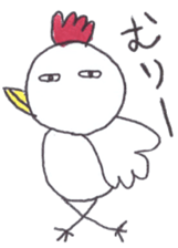 Kazuko Lovin and Mei sticker #3277140