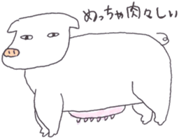 Kazuko Lovin and Mei sticker #3277144