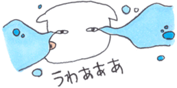 Kazuko Lovin and Mei sticker #3277147