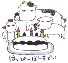 Kazuko Lovin and Mei sticker #3277153