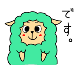 Colorful animals Z 2 sticker #3277154