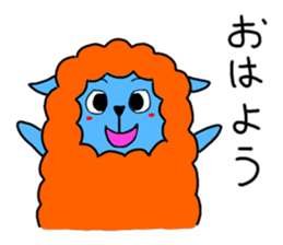 Colorful animals Z 2 sticker #3277155