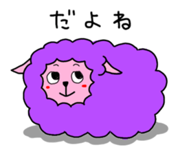 Colorful animals Z 2 sticker #3277157