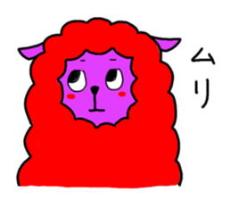 Colorful animals Z 2 sticker #3277158