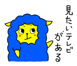 Colorful animals Z 2 sticker #3277159