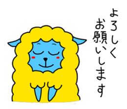 Colorful animals Z 2 sticker #3277161