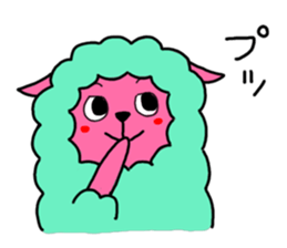 Colorful animals Z 2 sticker #3277163