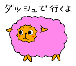 Colorful animals Z 2 sticker #3277164