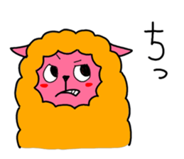 Colorful animals Z 2 sticker #3277169