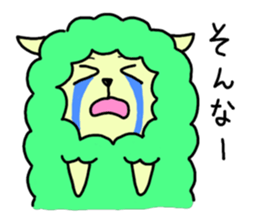 Colorful animals Z 2 sticker #3277170