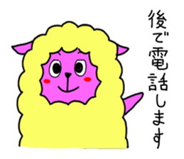 Colorful animals Z 2 sticker #3277171