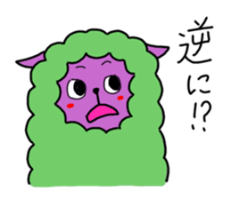 Colorful animals Z 2 sticker #3277173