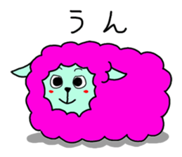 Colorful animals Z 2 sticker #3277176