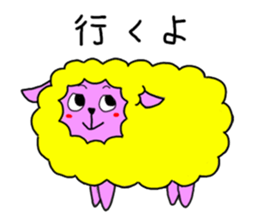 Colorful animals Z 2 sticker #3277180