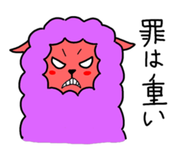 Colorful animals Z 2 sticker #3277181