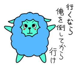 Colorful animals Z 2 sticker #3277182