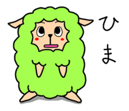 Colorful animals Z 2 sticker #3277185