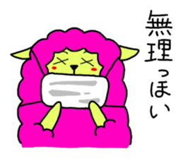 Colorful animals Z 2 sticker #3277187