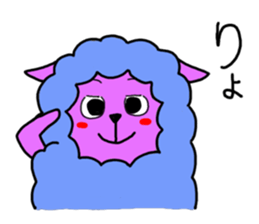 Colorful animals Z 2 sticker #3277188