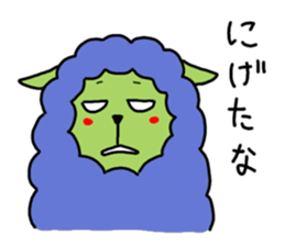 Colorful animals Z 2 sticker #3277190