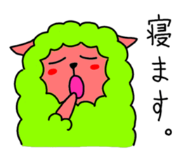 Colorful animals Z 2 sticker #3277192