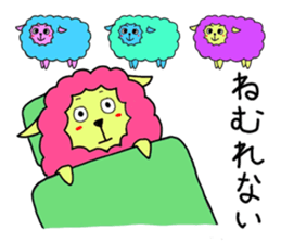 Colorful animals Z 2 sticker #3277193