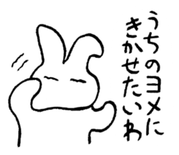 reaction of rabbit sticker #3277197
