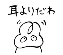 reaction of rabbit sticker #3277198